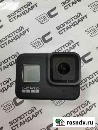 Экшн-камера GoPro hero8 (кир) Волгоград