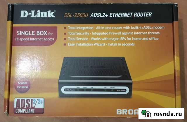 Adsl роутер D-Link DSL-2500U Петрозаводск - изображение 1