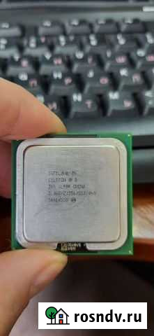 Процессор Старый Оскол - изображение 1