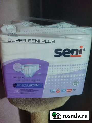 Памперсы для взрослых Воронеж - изображение 1