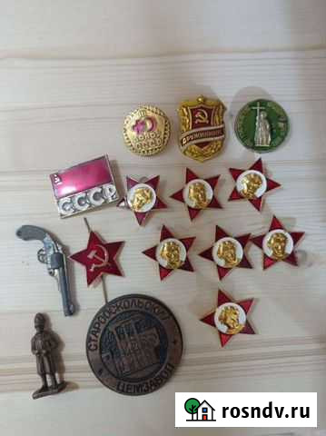 Значки СССР Старый Оскол - изображение 1