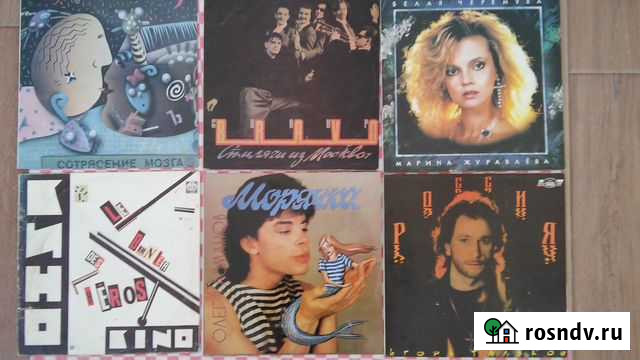 Виниловые пластинки 1500 шт. (коллекция) Рязань - изображение 1