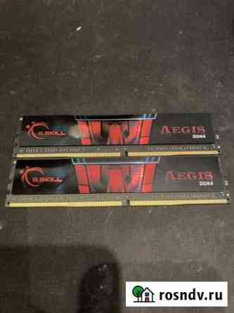 16Gb(2x8Gb) ddr4 3000 g.skill Краснодар