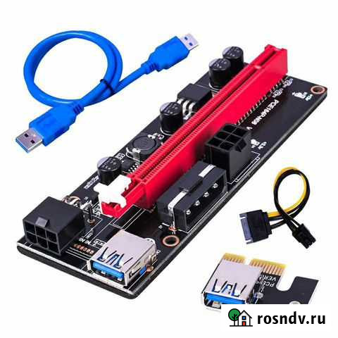 Райзеры 009S серии Иркутск - изображение 1