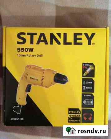 Дрель Stanley 550w Кисловодск