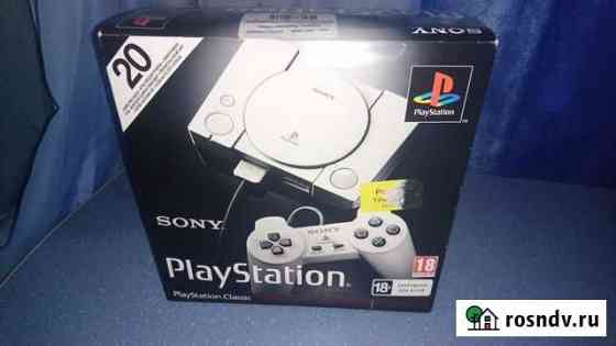 PlayStation Classic mini Ялта