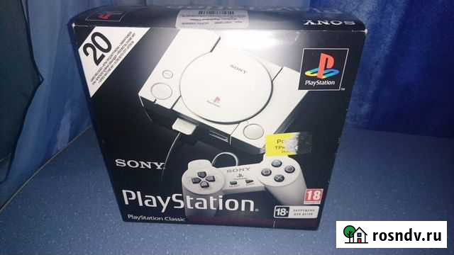 PlayStation Classic mini Ялта - изображение 1