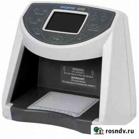 Детектор валют просмотровый dors 1200 Екатеринбург