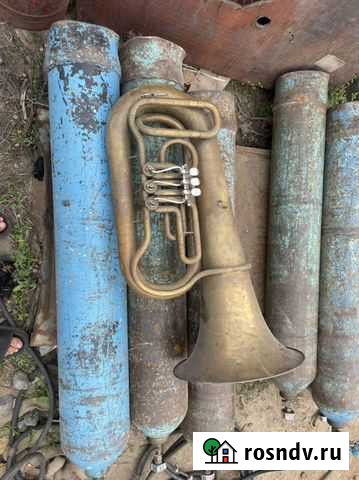 Музыкальная труба СССР Урюпинск - изображение 1