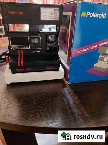 Плёночный фотоаппарат Михайловка - изображение 1