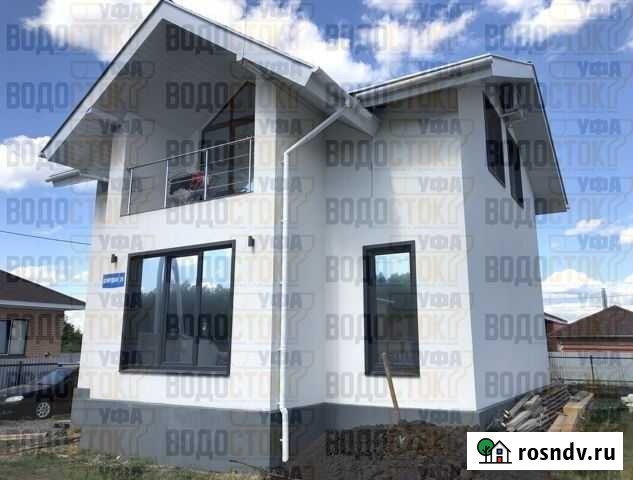 Монтаж снегозадержателей водостока Уфа - изображение 1