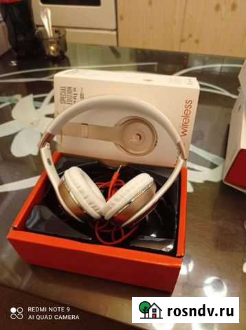 Наушники игровые Ноябрьск - изображение 1