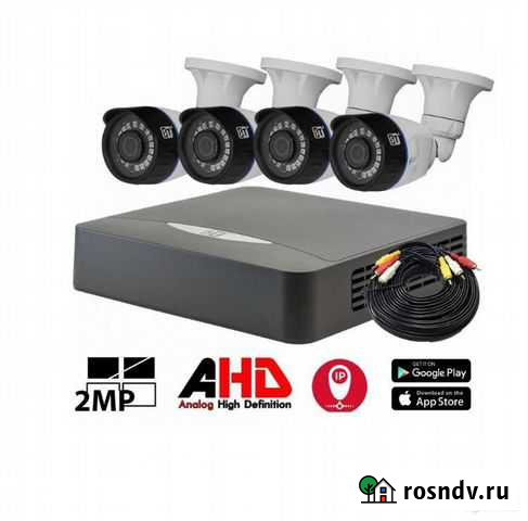 Комплект видеонаблюдения Томск - изображение 1
