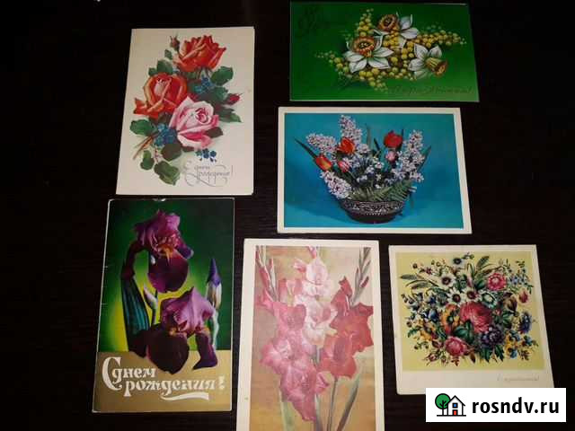 Открытки СССР Дзержинск - изображение 1