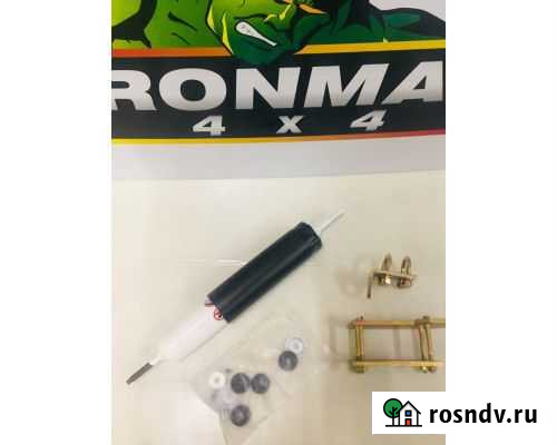 Рулевой демпфер Ironman Сузуки Джимни Suzuki Jimny Ижевск - изображение 1