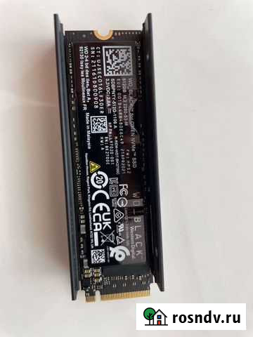 M2 nvme ssd 512gb wd black новый Магнитогорск - изображение 1