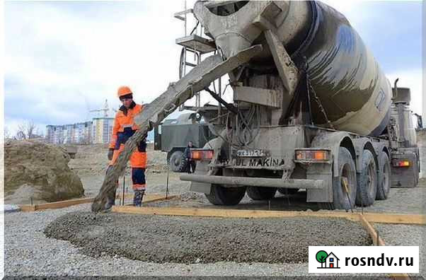 Бетон Мошково - изображение 1