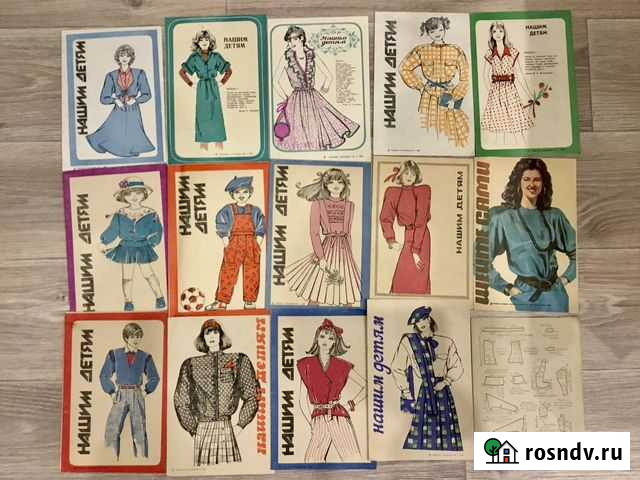 Коллекция выкроек нашим детям Псков - изображение 1