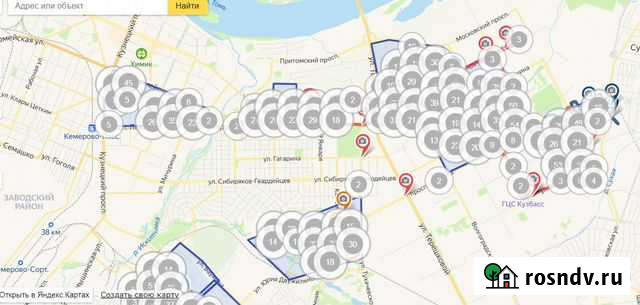 Расклейка объявлений Кемерово - изображение 1