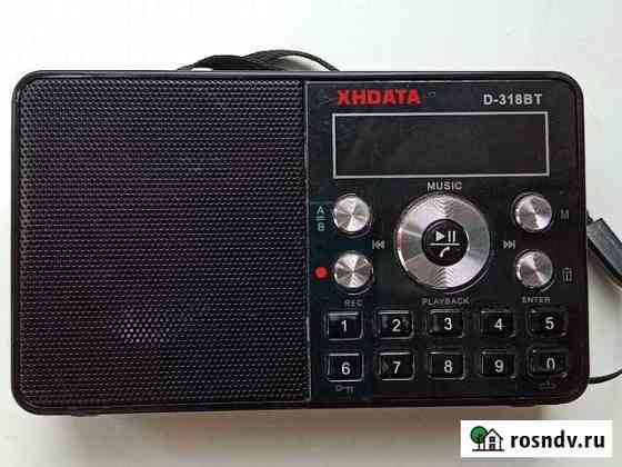 Радиопри?мник xhdata d-318bt Ростов-на-Дону