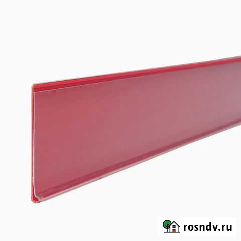 Ценник DBR39 самоклеящийся, 1000мм, красный Октябрьский - изображение 1