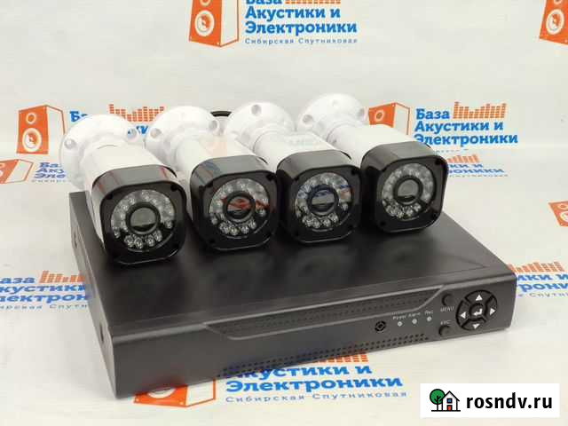 Комплект видеонаблюдения с онлайн доступом 4 камер Новосибирск - изображение 1