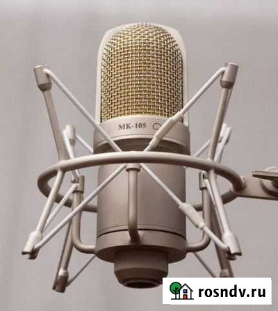 Студийный микрофон Октава мк-105 Нижний Тагил - изображение 1