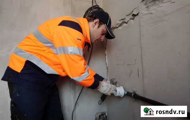 Газовая служба. Перенос газовых труб. Газовщик Санкт-Петербург - изображение 1