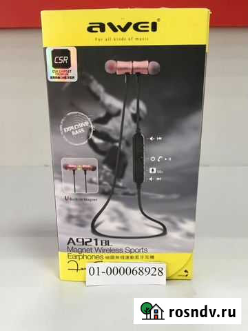 Наушники Awei A921BL Bluetooth Black Белореченск - изображение 1