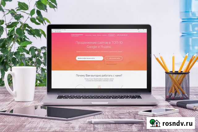 Ремонт компьютеров. Установка программ. Выезд Новочебоксарск - изображение 1