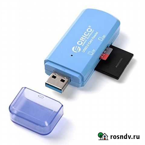 Картридер Orico CTU-33 USB3.0 (новый) Чебоксары - изображение 1