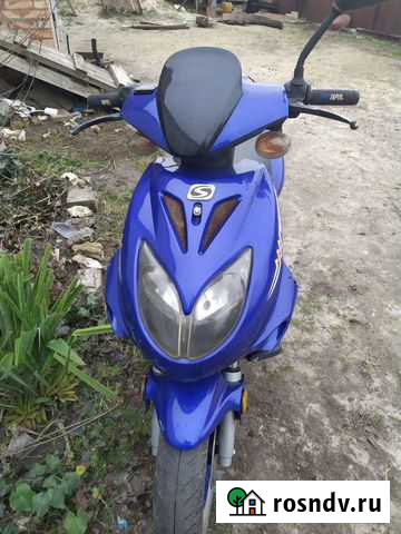 Stels taktik Чалтырь - изображение 1