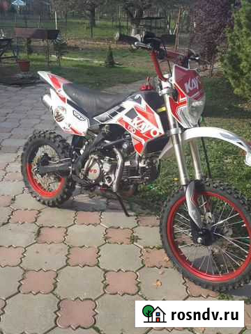 Kayo Ахтырский - изображение 1