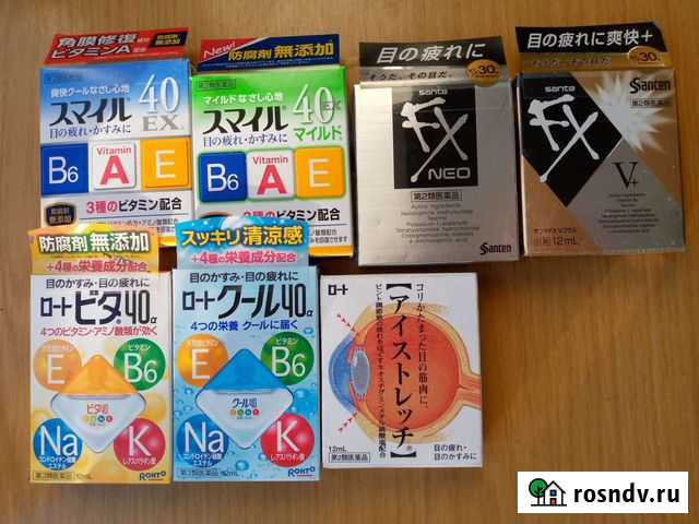 Капли для глаз (Япония) Хабаровск - изображение 1