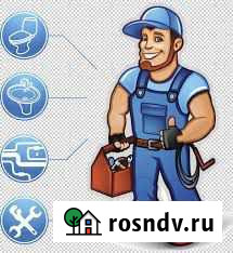 Сантехника, электрика Лиски - изображение 1