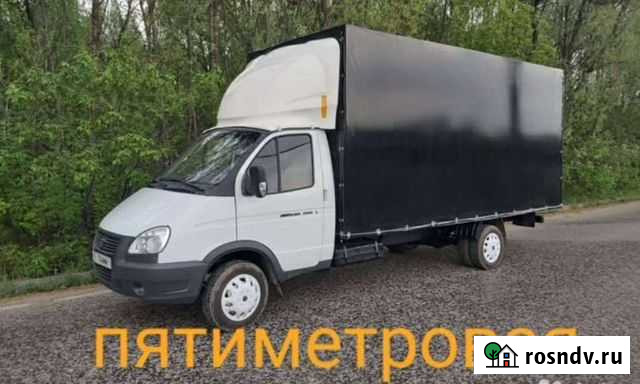 Переезды грузоперевозки Липецк - изображение 1