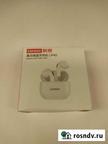 Беспроводные наушники lenovo Старый Оскол - изображение 1