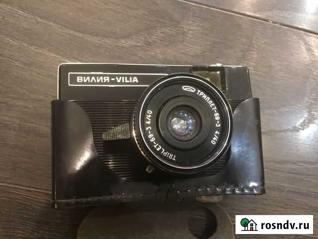 Вилия Vilia фотоаппарат СССР Краснодар - изображение 1