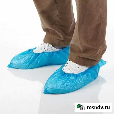 Бахилы одноразовые Краснодар - изображение 1