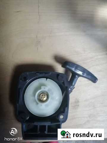 Стартер на триммер Заринск - изображение 1