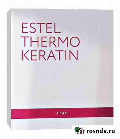 Estel thermokeratin Липецк