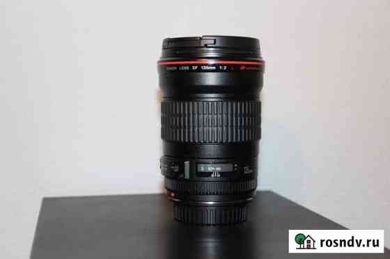 Canon 135 mm f/2 L USM Екатеринбург