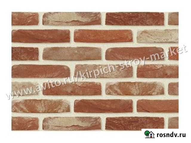 Кирпич Казань - изображение 1