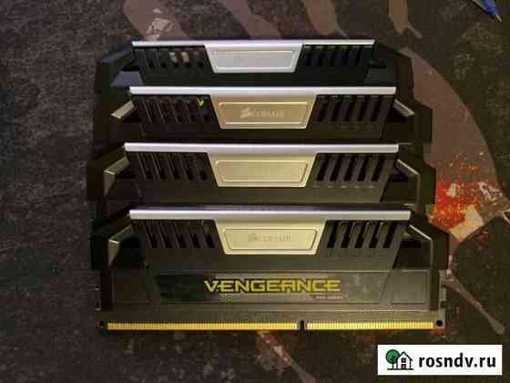 Оперативная память ddr3 Corsair 2133mzh Симферополь