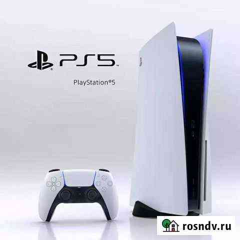 Игровая приставка PS5 с дисководом Прямицыно