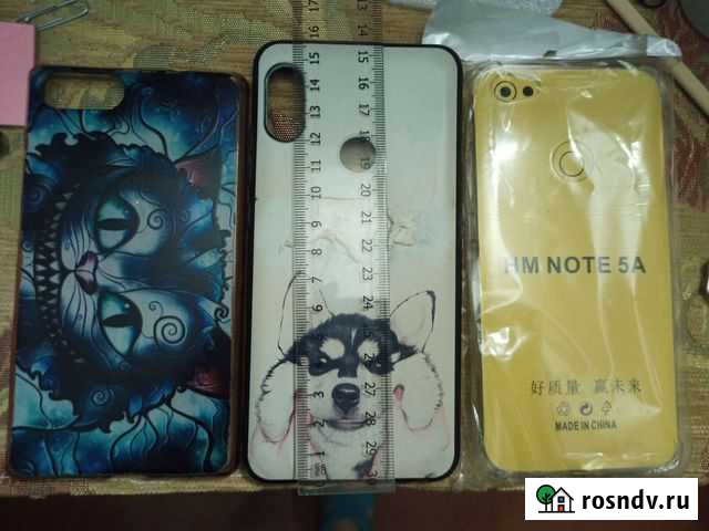 Чехлы Пермь - изображение 1