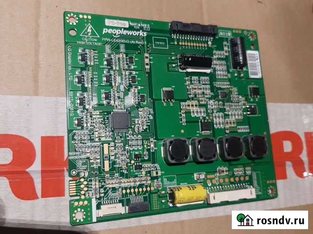 PPW-LE42GD-O плата LG Дмитров - изображение 1