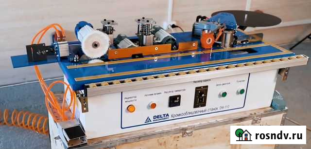 Кромочник с фрезерным узлом и полировальным узлом Рязань - изображение 1