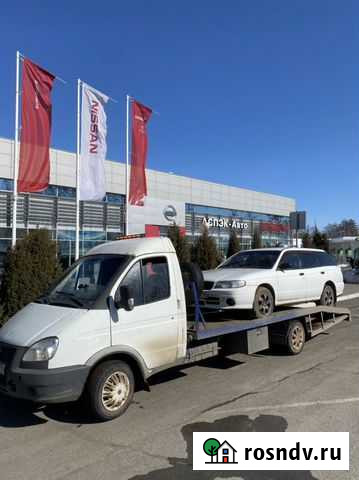 Эвакуатор Ижевск - изображение 1