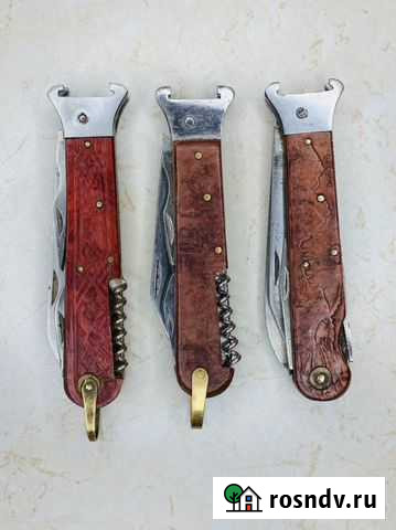 Нож складной охотничий СССР Курчатов - изображение 1